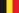 Belgium Flag